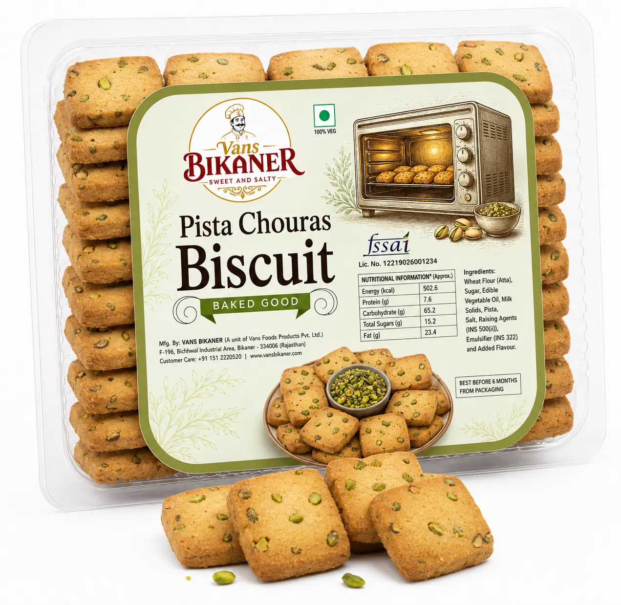 Pista Chouras