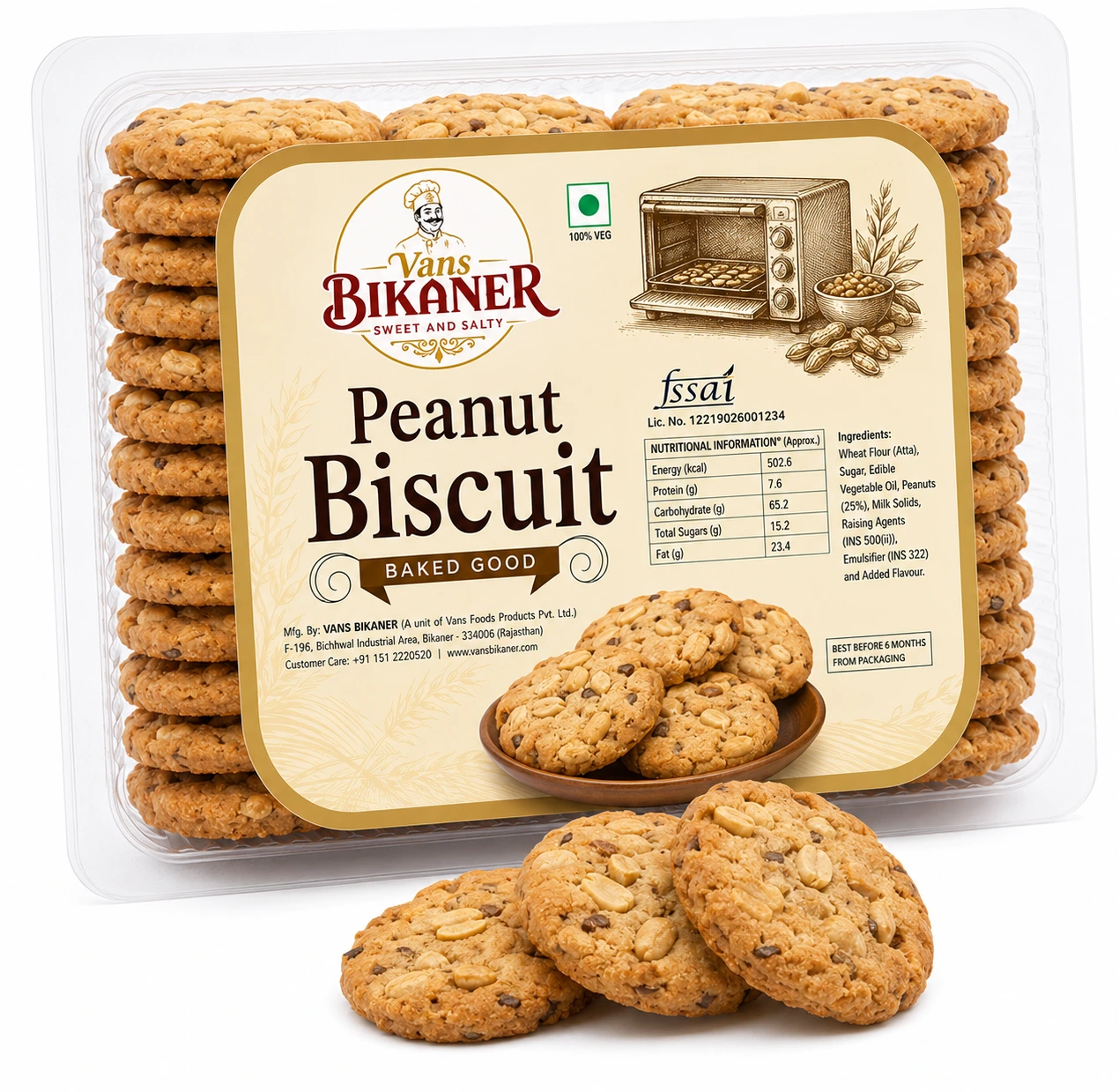 Peanut